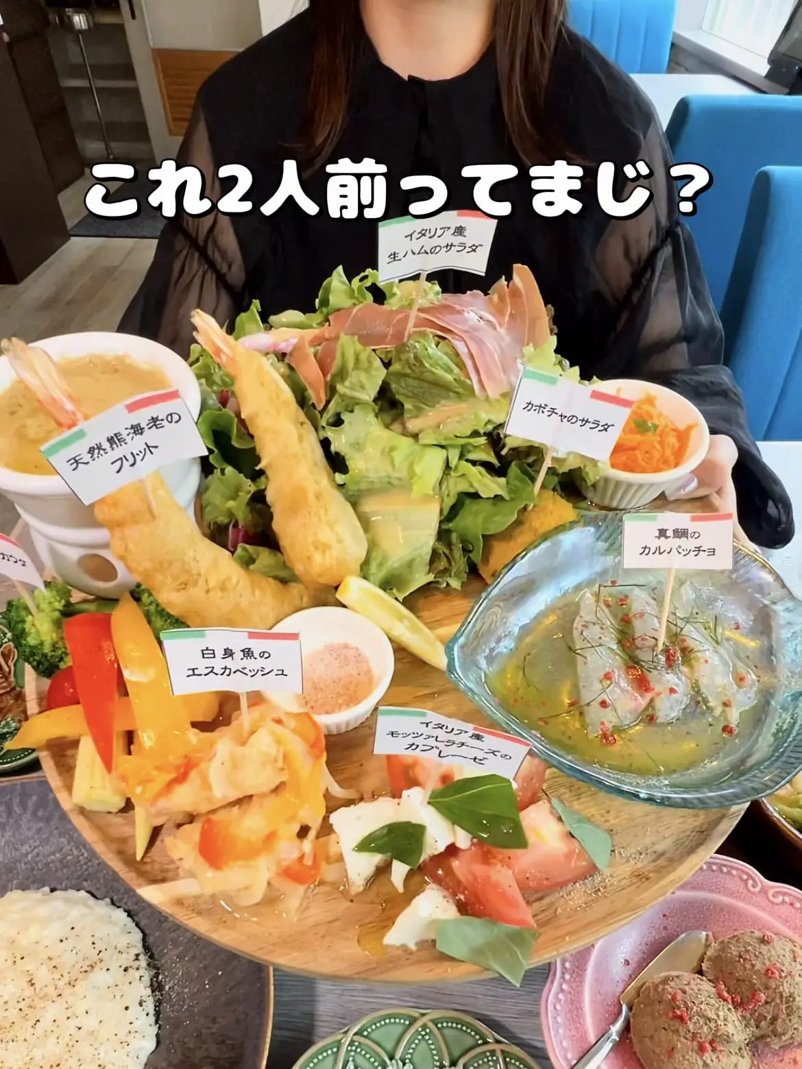 イタリア製スプーン込みフランス高級店で購入フルーツポンチやサラダに