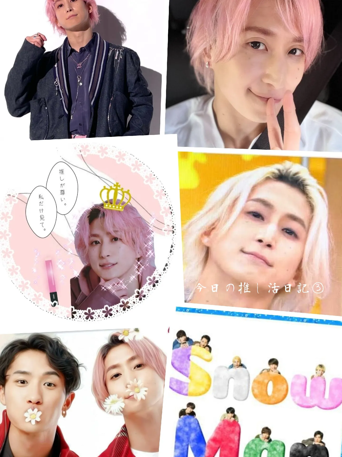 2月18日まで【ゆり】さま専用ページ オーダー 陥 名前 うちわ