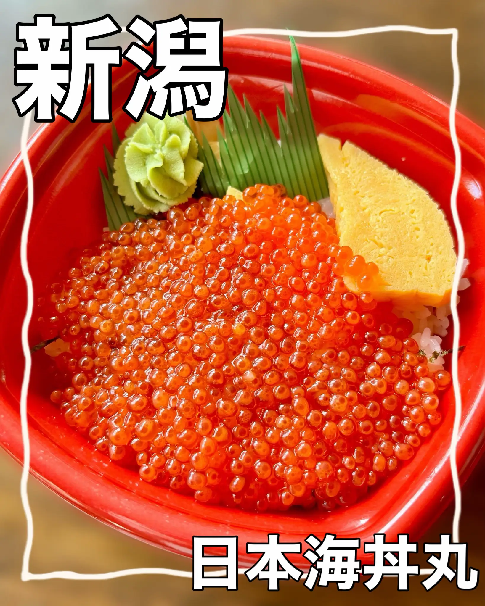 木製看板　魚　営魚中　魚屋　寿司　料理屋 拉麺　居酒屋　定食贈答品ギフト開店祝 木製看板営魚中寿司屋魚屋魚市場 拉麺居酒屋定食贈答品ギフト