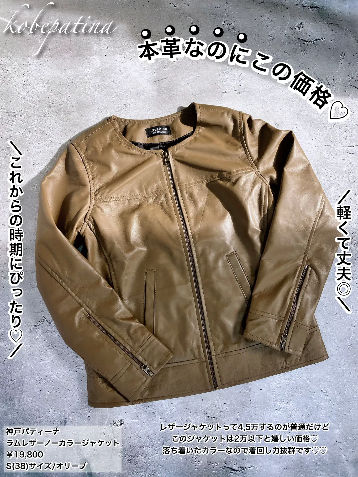 avirex ノーカラーコート ミリタリーショップ専門店 SWAT | AVIREX