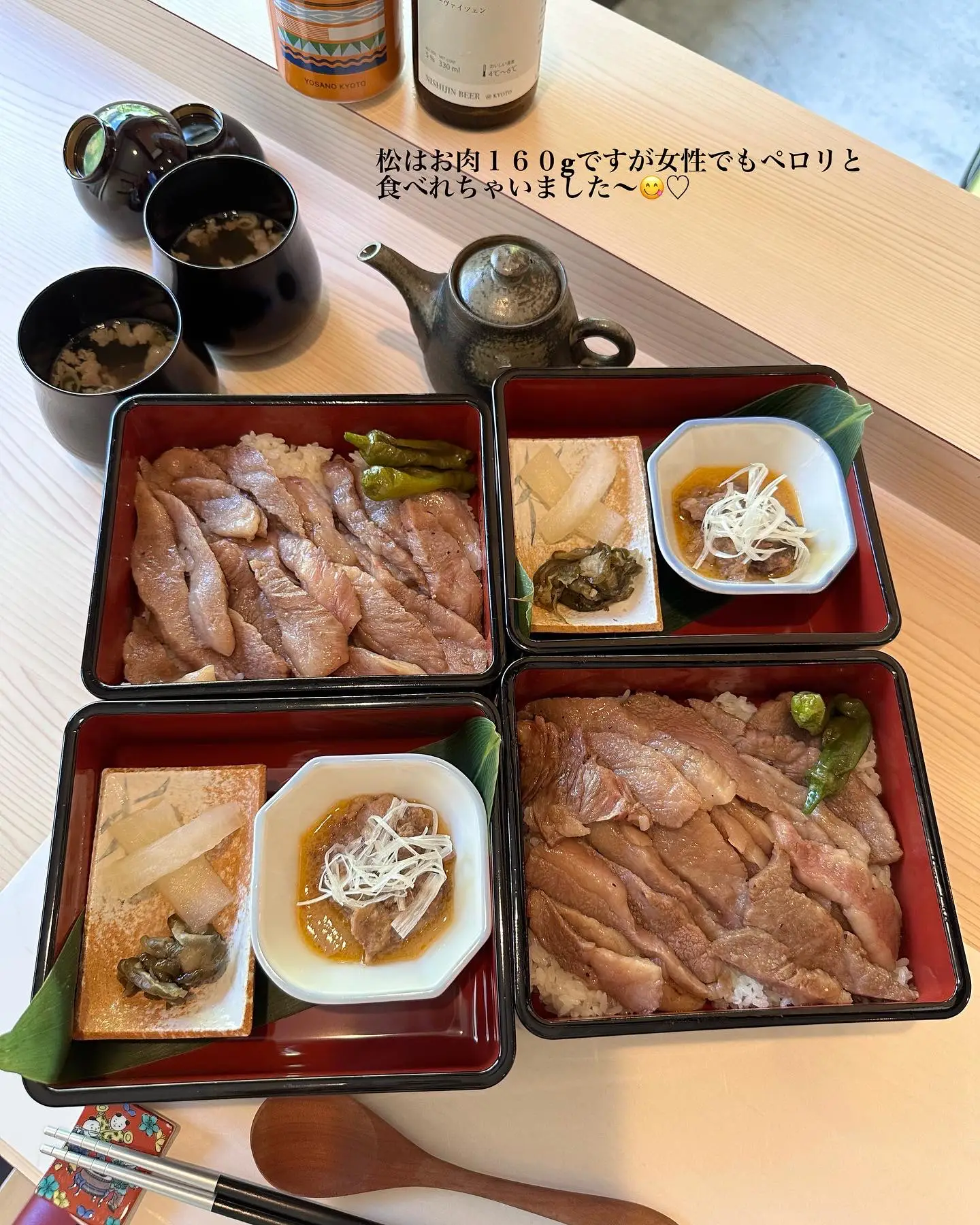 お膳⑥(松)⑅韓国 【公式通販】