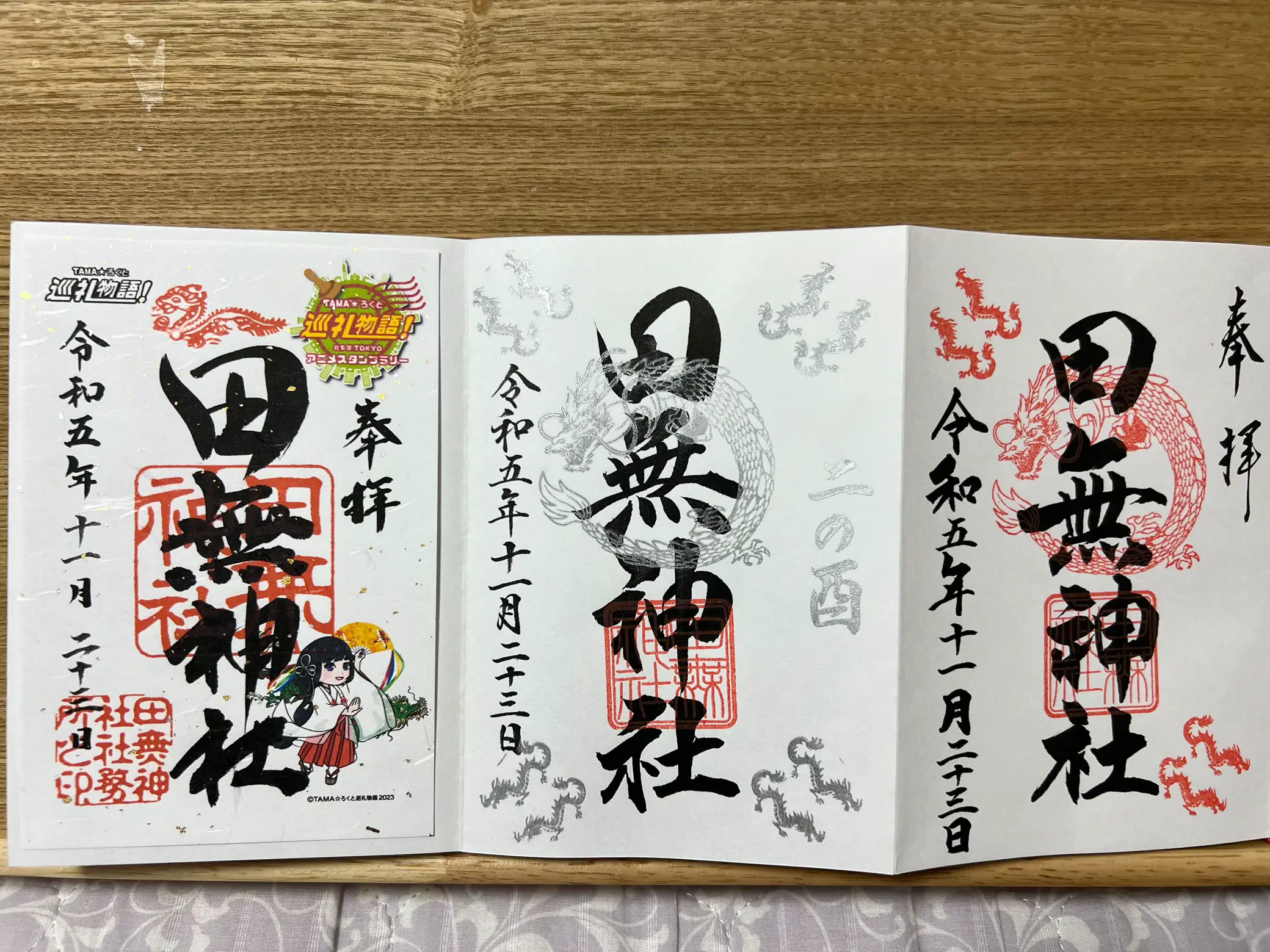 Chicci様 ☆ちっち☆様専用 専用 ちっちざる様専用です。 Chicci様 ☆ちっち☆様専用 専用 ちっちざる様専用です。