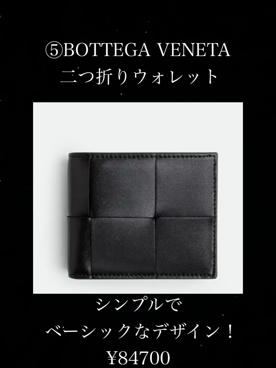 2022年 大阪店限定 ダブルホックウォレット