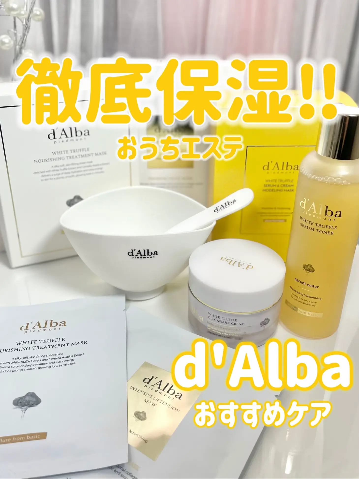 モッディング ボディクリーム 500g 【公式通販】