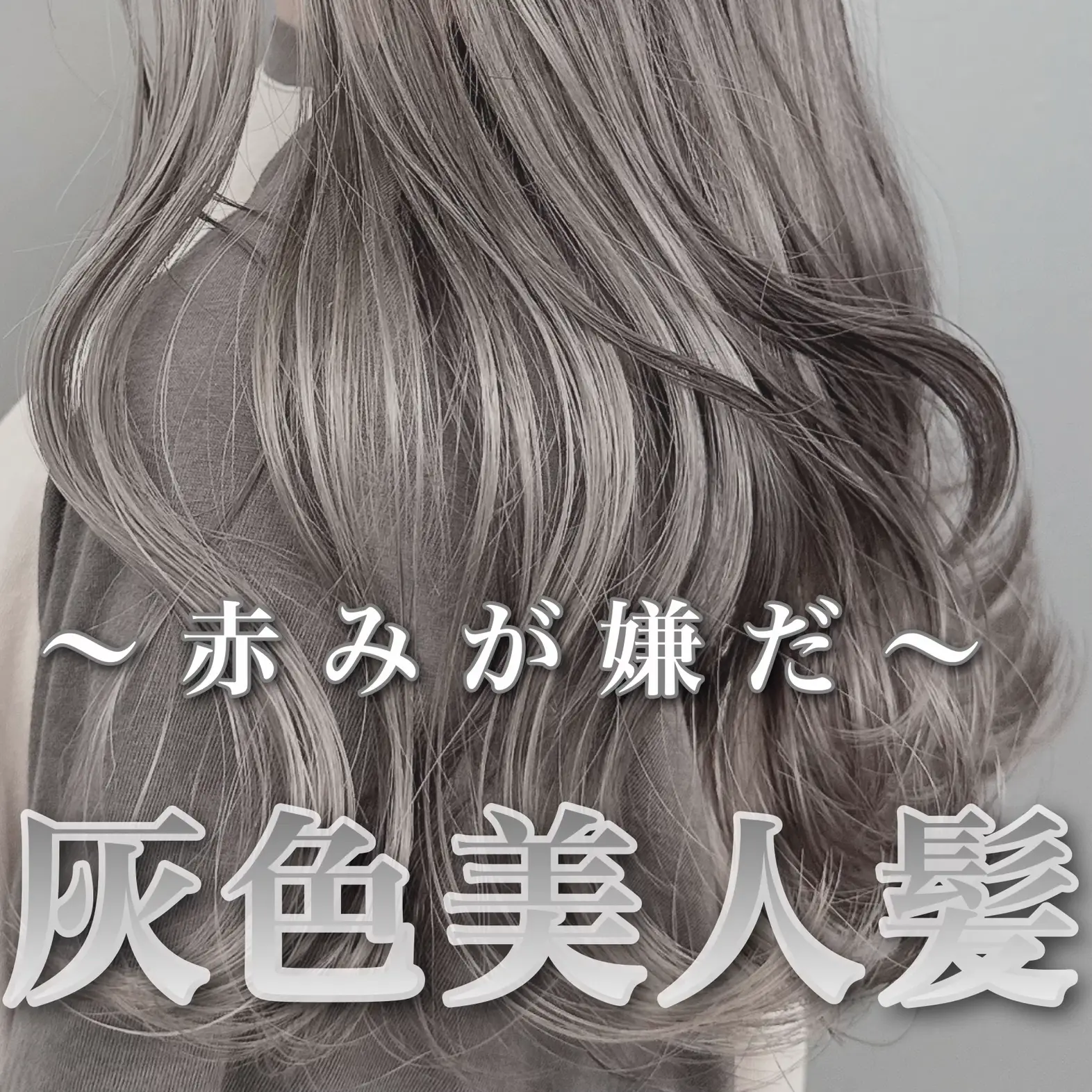 じゃらじゃら  ヘアゴム  夕焼けみたいなお色♡ じゃらじゃら ヘアゴム 夕焼けみたいなお色♡