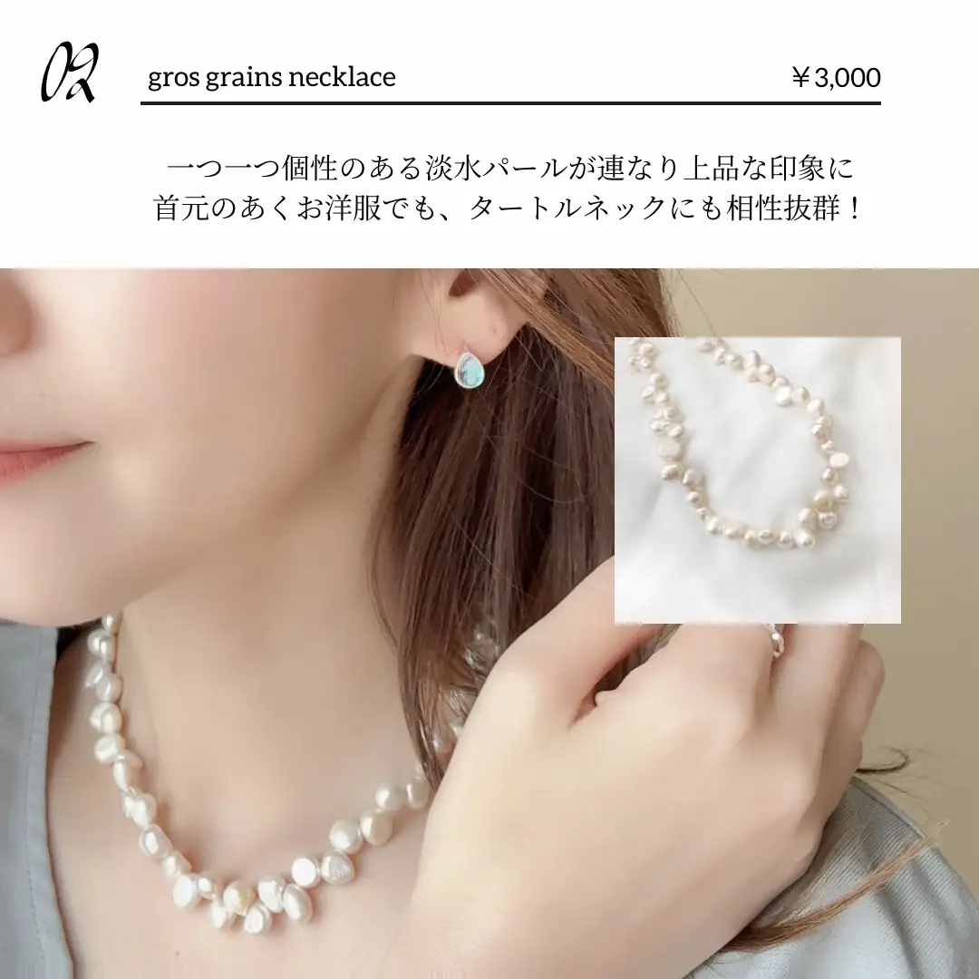 2024年のPearl Jewelry for Daughterのアイデア19選