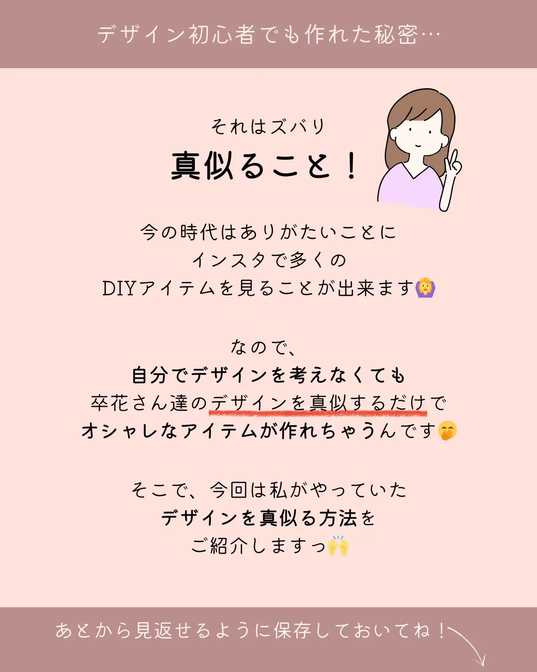 藤原史明様 リクエスト 2点 まとめ商品 - まとめ売り