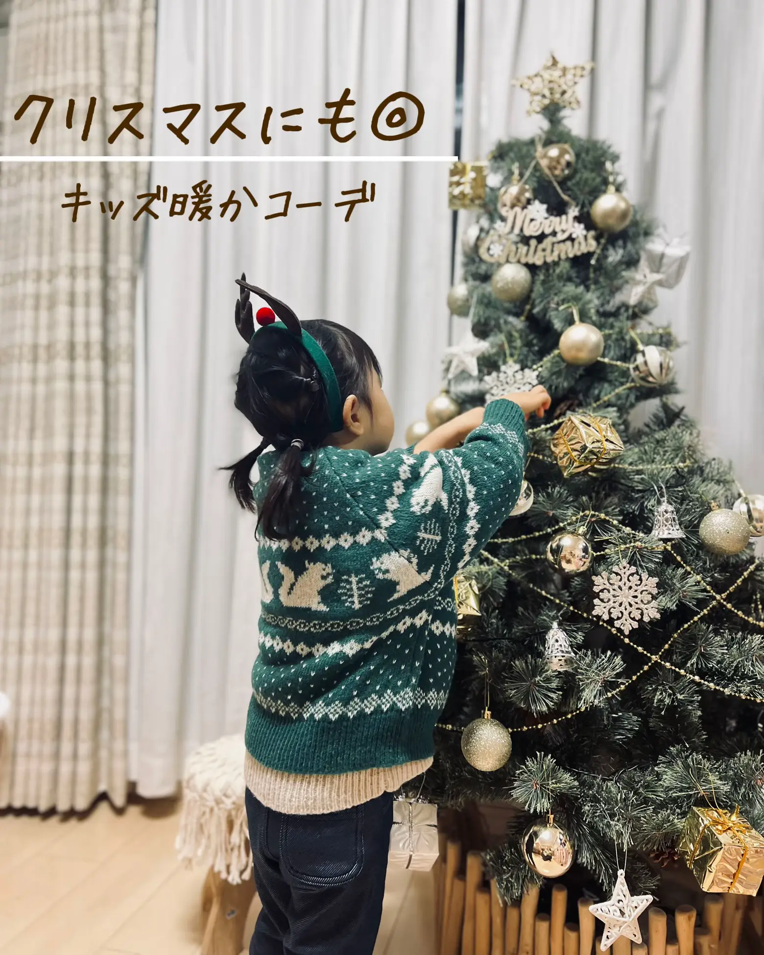入手困難】ディズニー 2002 クリスマス 靴下 飾り（ディズニー 