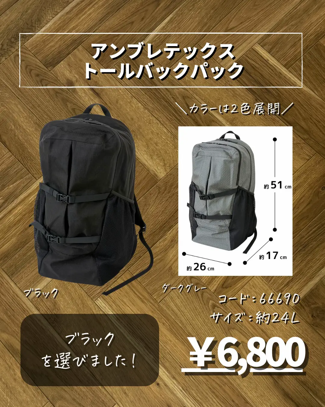 ローリングラップトップバックリュック メンズ ビジネスリュック  