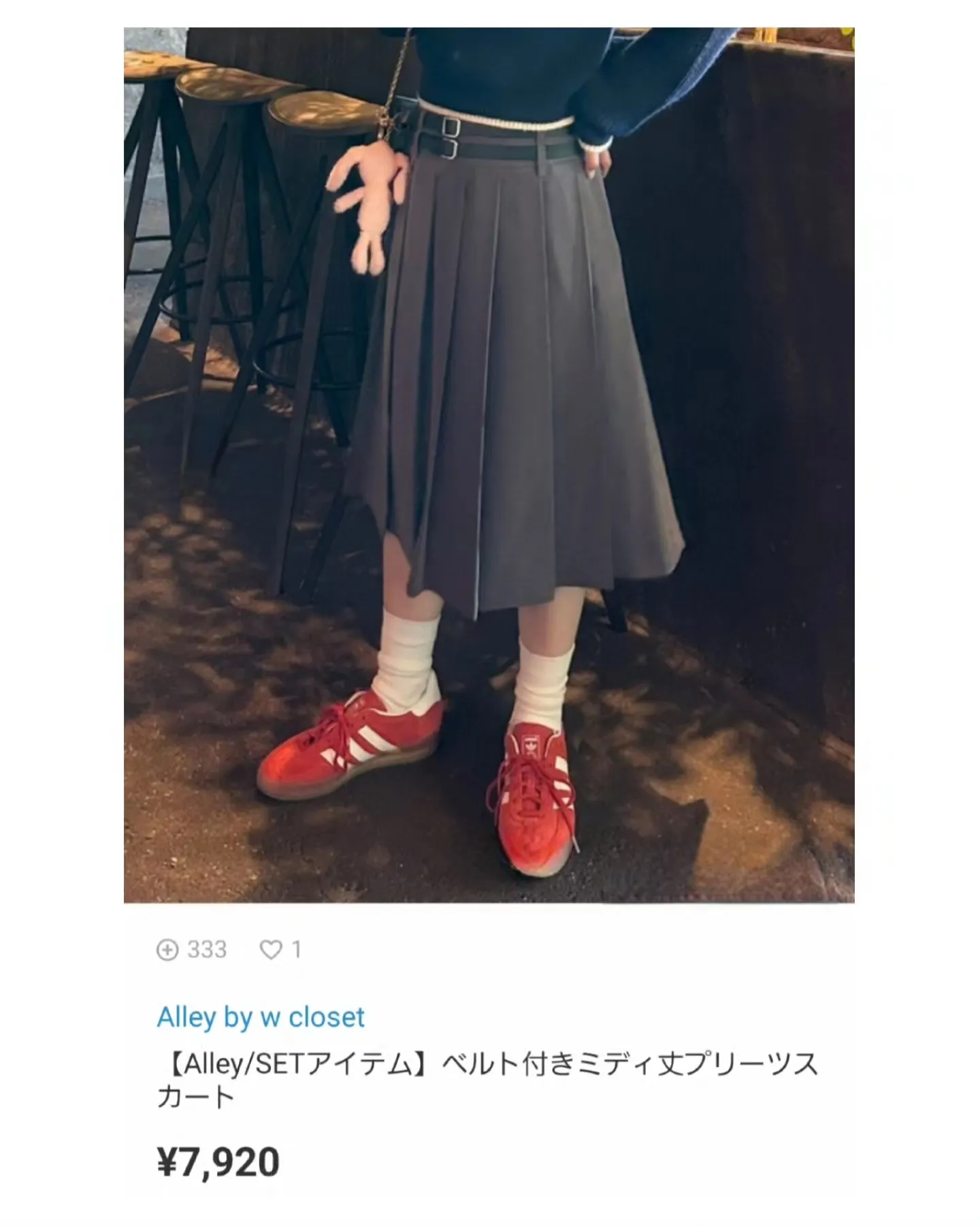 AlleybyWclosetのプリーツスカートがブリティッシュコーデに◎⭐ミディ 