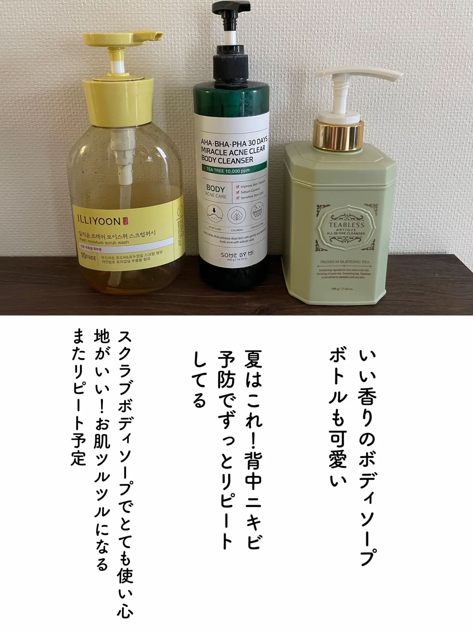 2024年のOuai hair oil reviewのアイデア20選