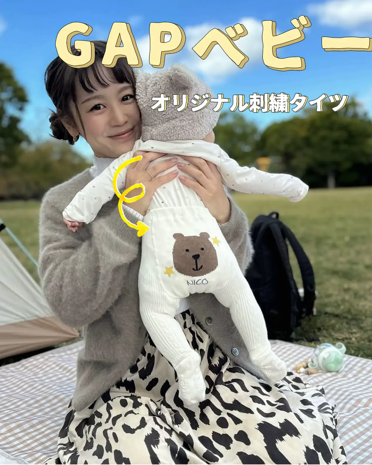 女子小学生タイツ姿