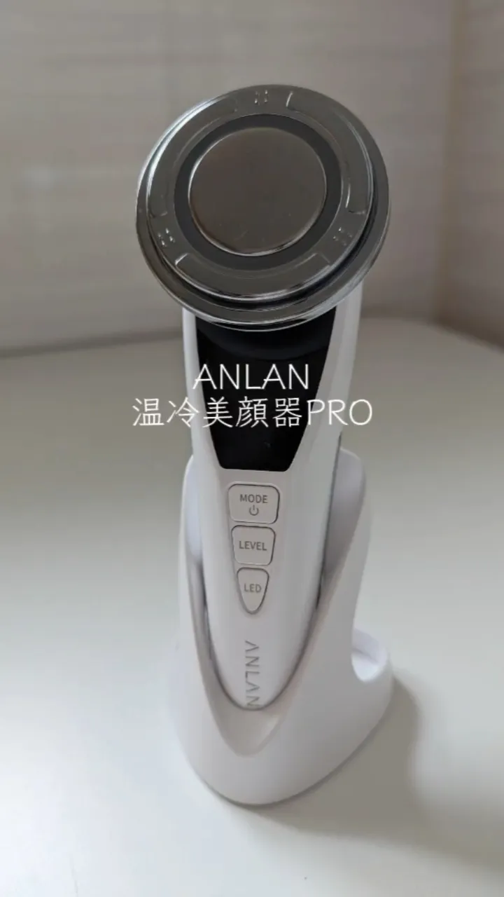 家庭用 光美顔器 JOVS Blacken エステ く透き通るような 美肌に 【公式