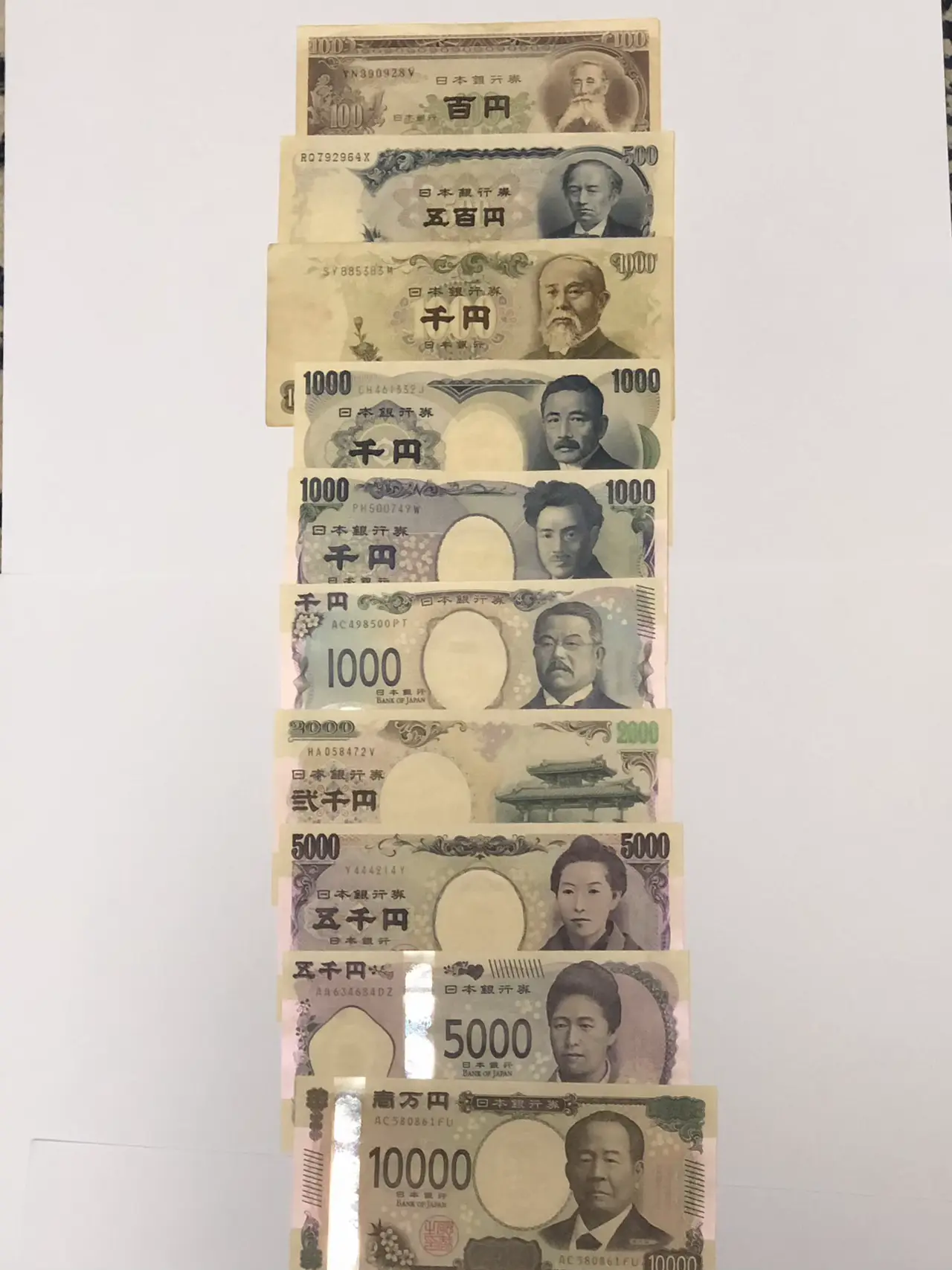 両替機1000円→500円×2枚令和6年新札対応領収書OK