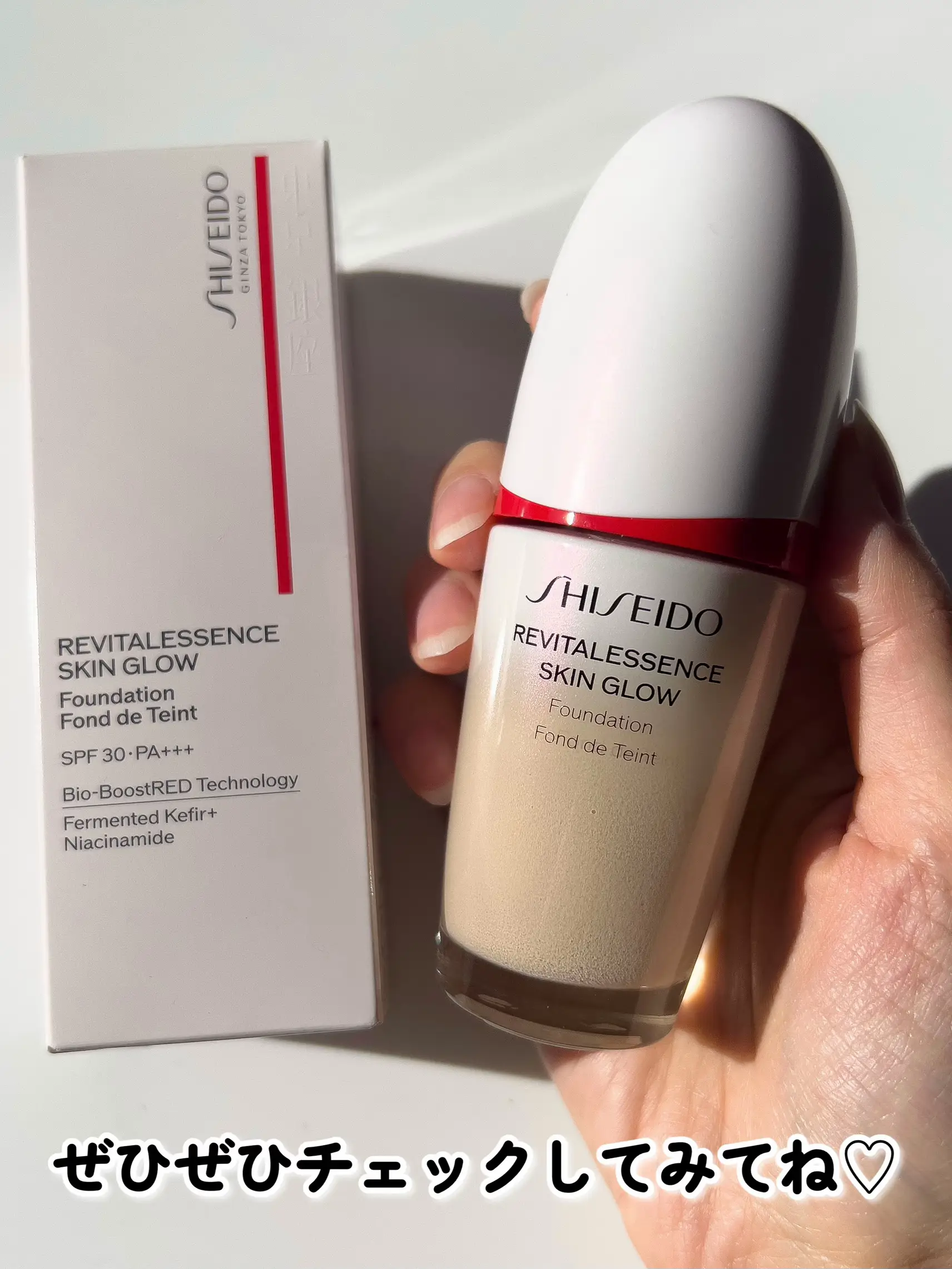 Shiseido new work] Why do not you experience the skin of the serum level  with the new foundation?💗, Gallery posted by ゆんちゃん🍑