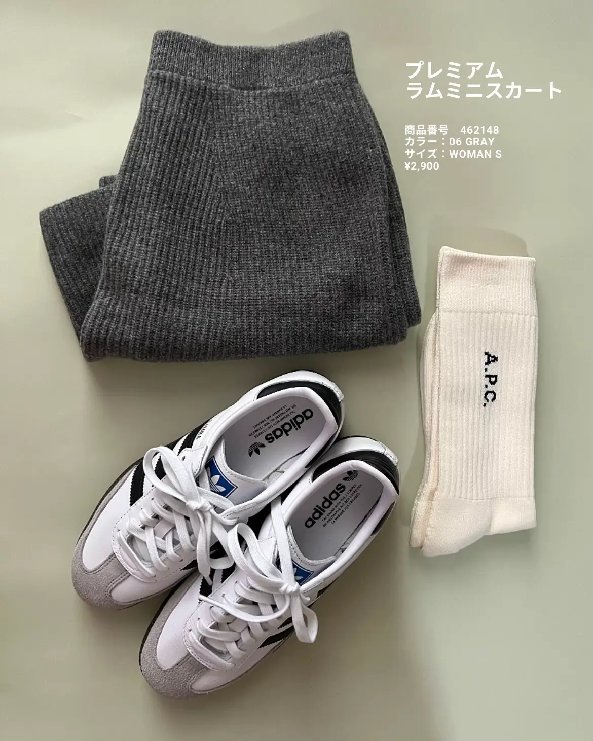 UNIQLO:Cのニットスカートで着回し1週間コーデ📍 | mayumiが投稿した