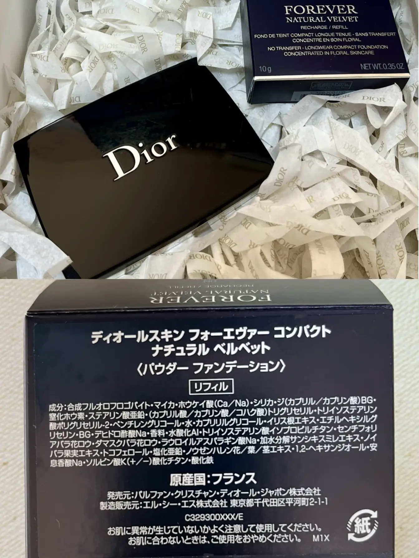 DIOR⭐︎敏感肌にもおすすめパウダーファンデ | nao_東海おでかけが投稿したフォトブック | Lemon8