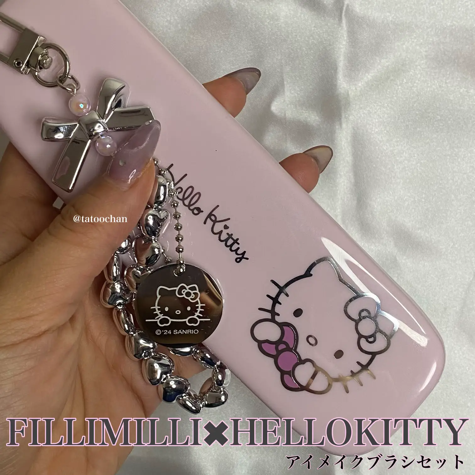 韓国限定fillimilli × ハローキティコラボ 4種セット（新商品