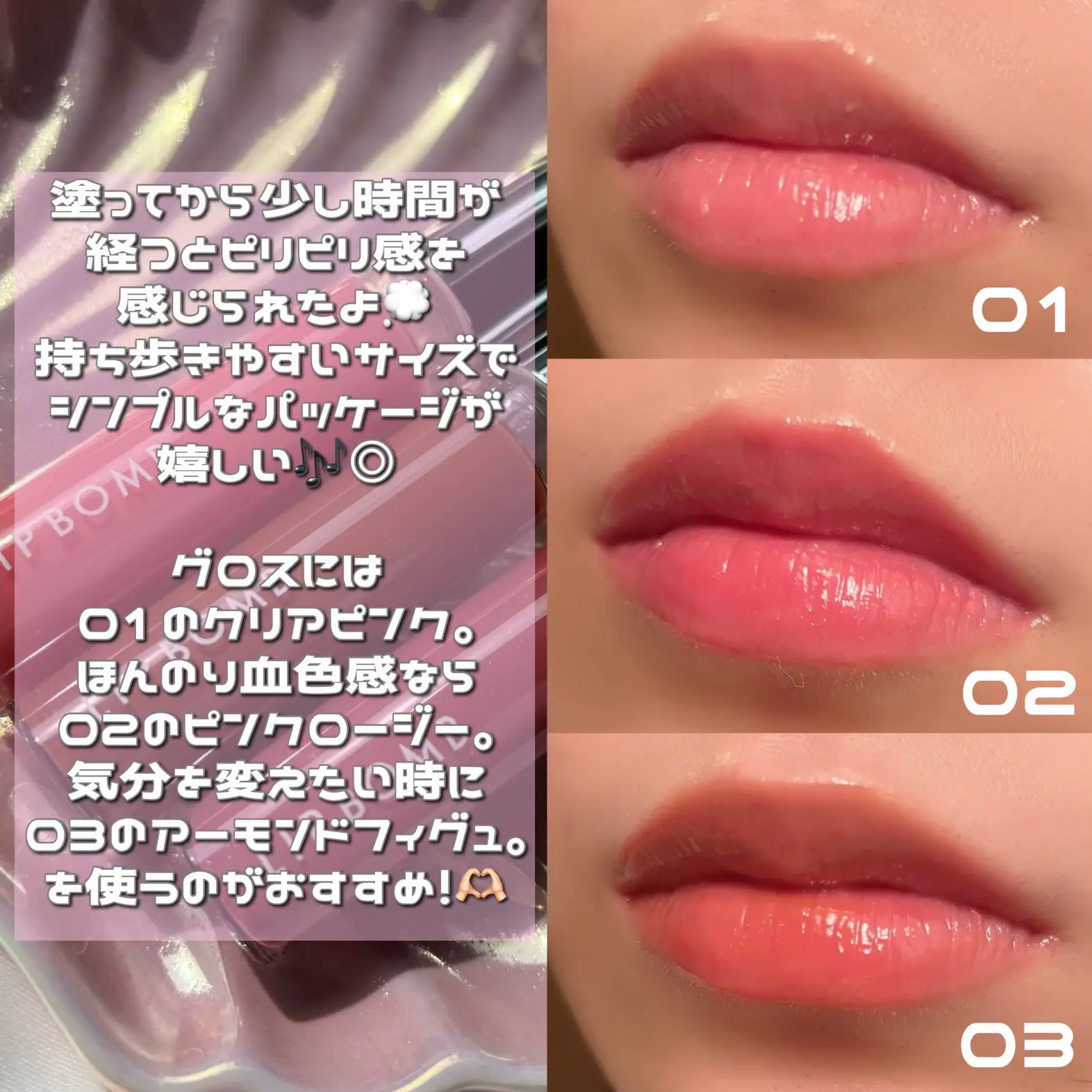 完成*みゆゆん様オーダー#1#2 拘