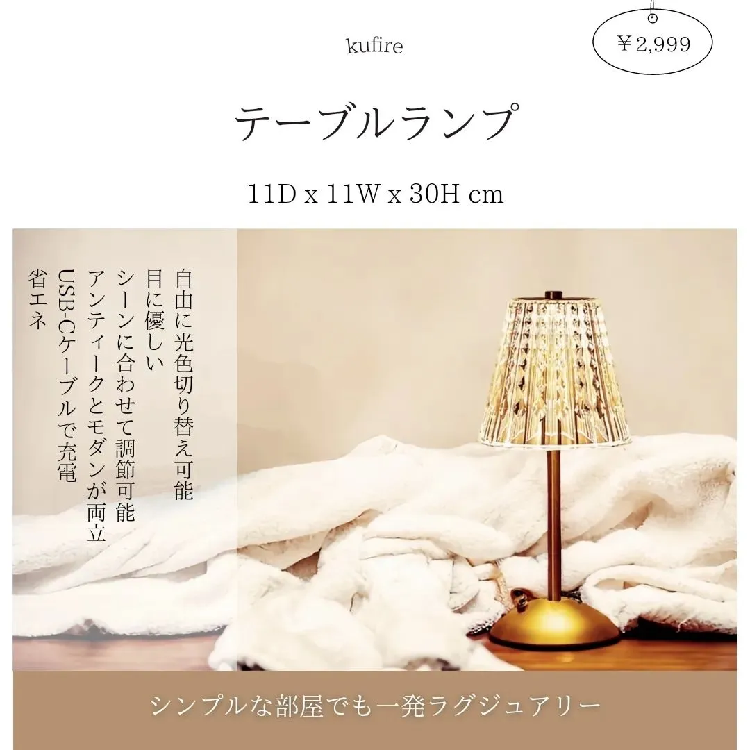 猫 ライト ネコ型ランプ ナイトランプ 照明 レトロ