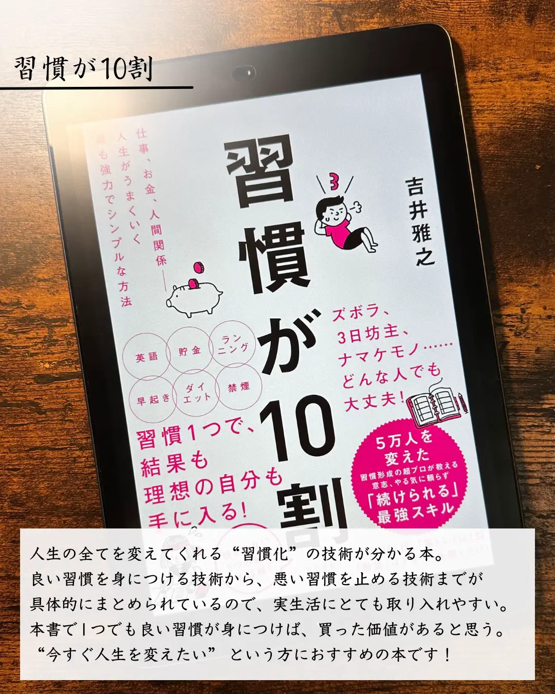 在庫限り 【ko-koさん専用】アルケミスト、西の魔女が、夢をかなえる１