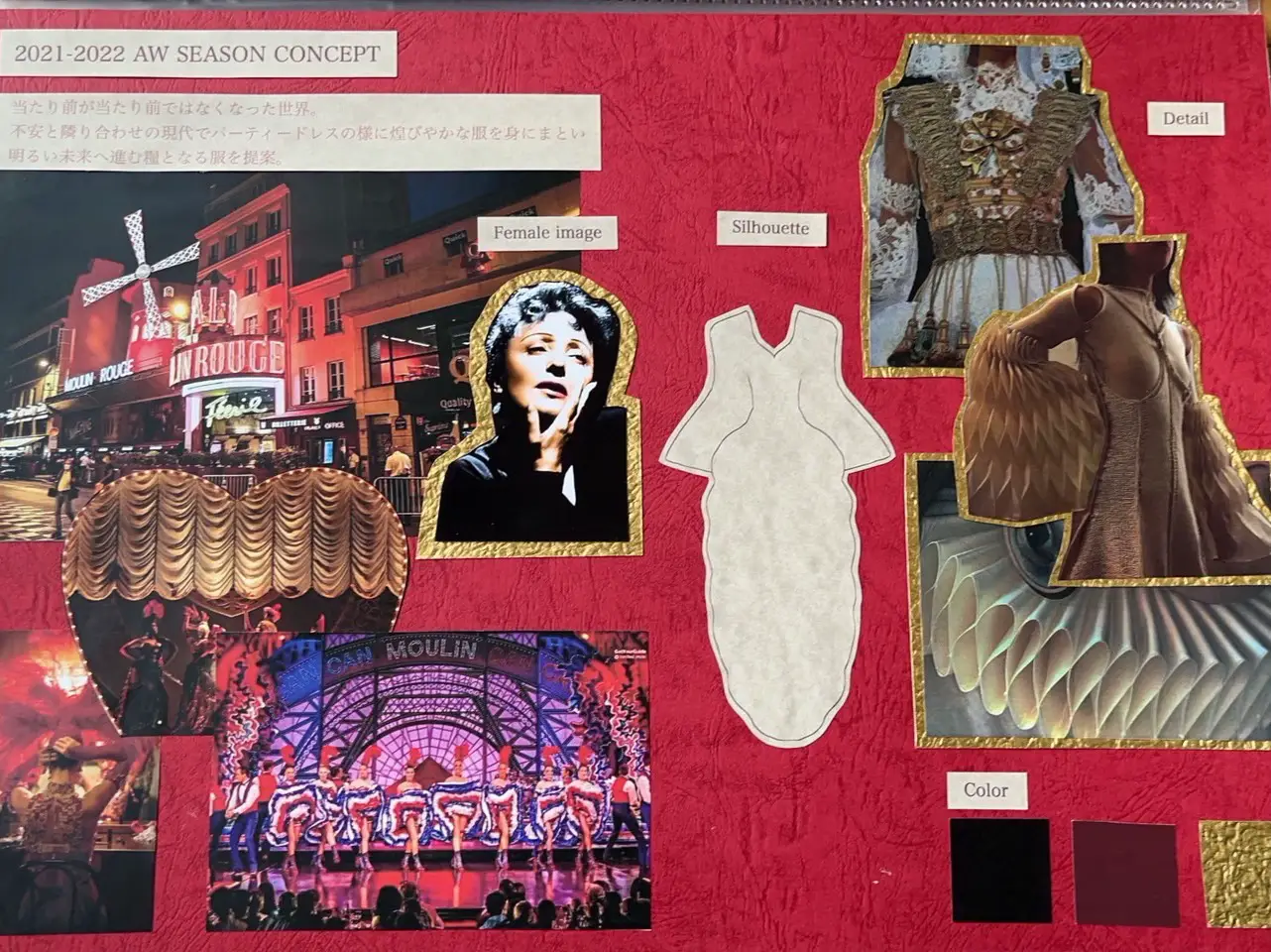 赤崎みま 1992年 写真作品（エディション1／10） Musical - Lemon8検索