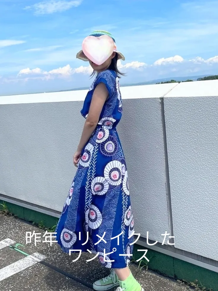 treat urself浴衣 embroidered flower Yukata abitur.gnesin-academy.ru