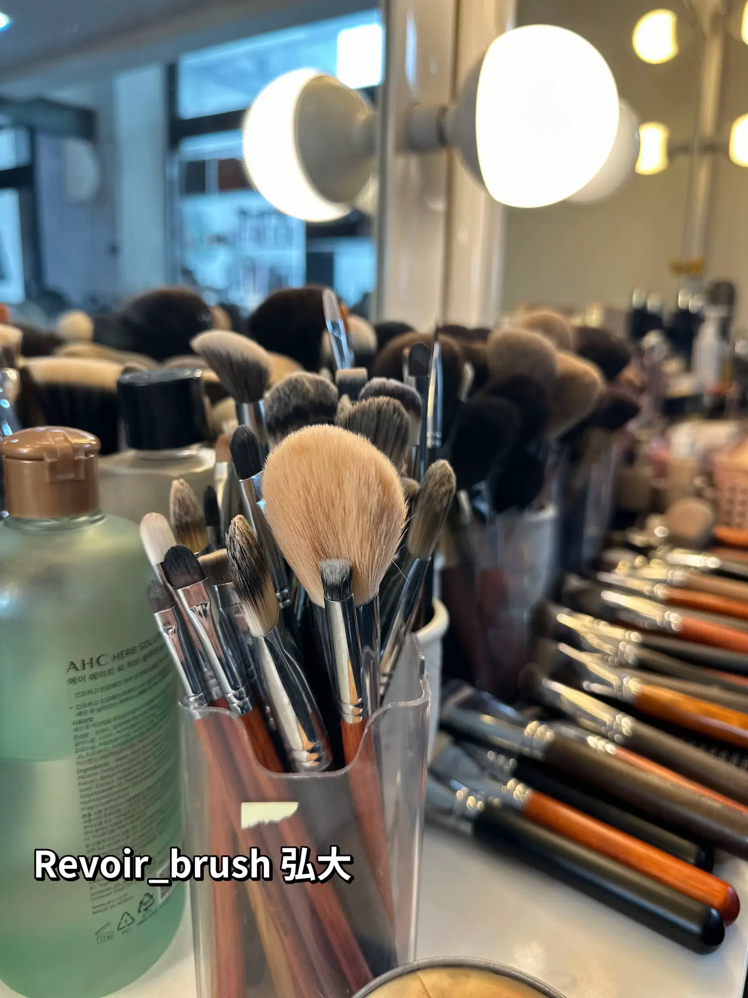 シュウウエムラ メイクブラシ 8本セット 【公式通販】