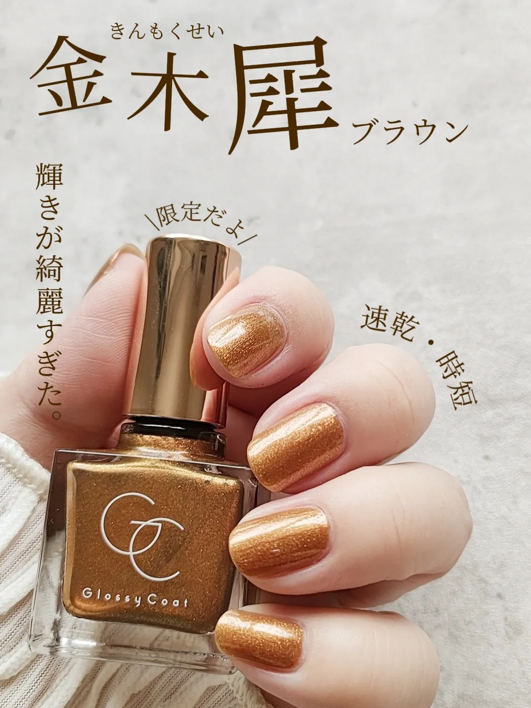 MARSオールインワン超低価格♪ しかた
