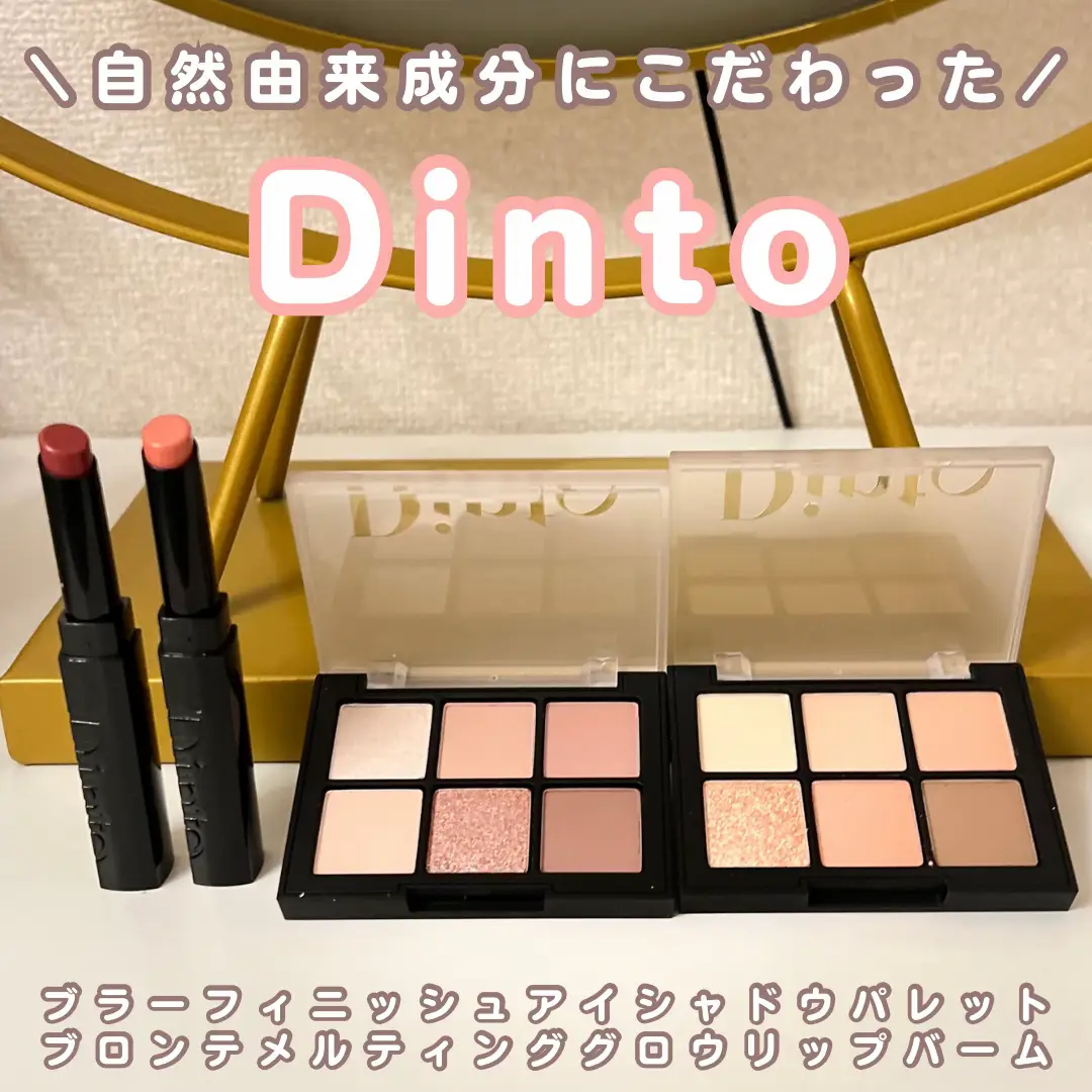 ♡Dinto ♡ブラーフィニッシュアイシャドウパレット ♡ブ | sordakoが