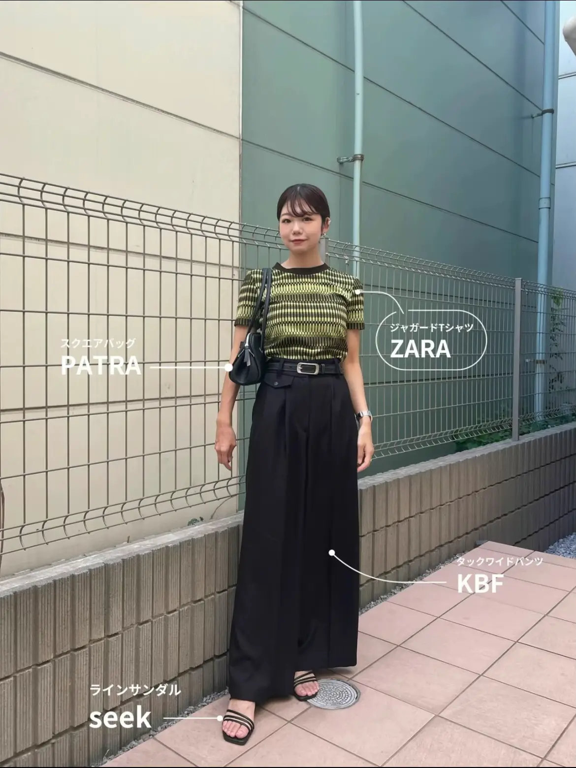 【ZARA × KBF】ワイドパンツでスタイルアップコーデ🌿 | uki  が投稿