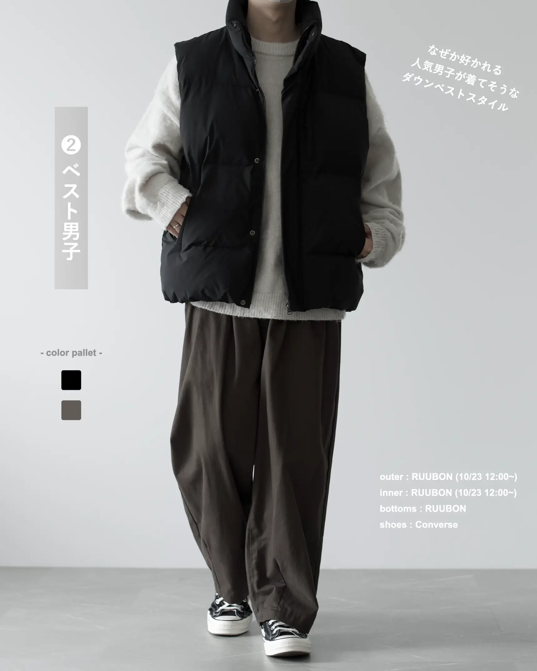 美品 LIDNM FINE WOOL MINIMAL HALF COAT LIDNM FINE WOOL MINIMAL HALF COAT(2024年のWool Coat Outfits