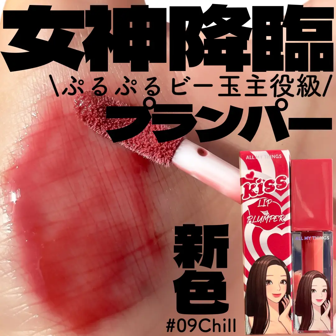 珠圏 毛筆 小 ベージュ 妬ま 12本 