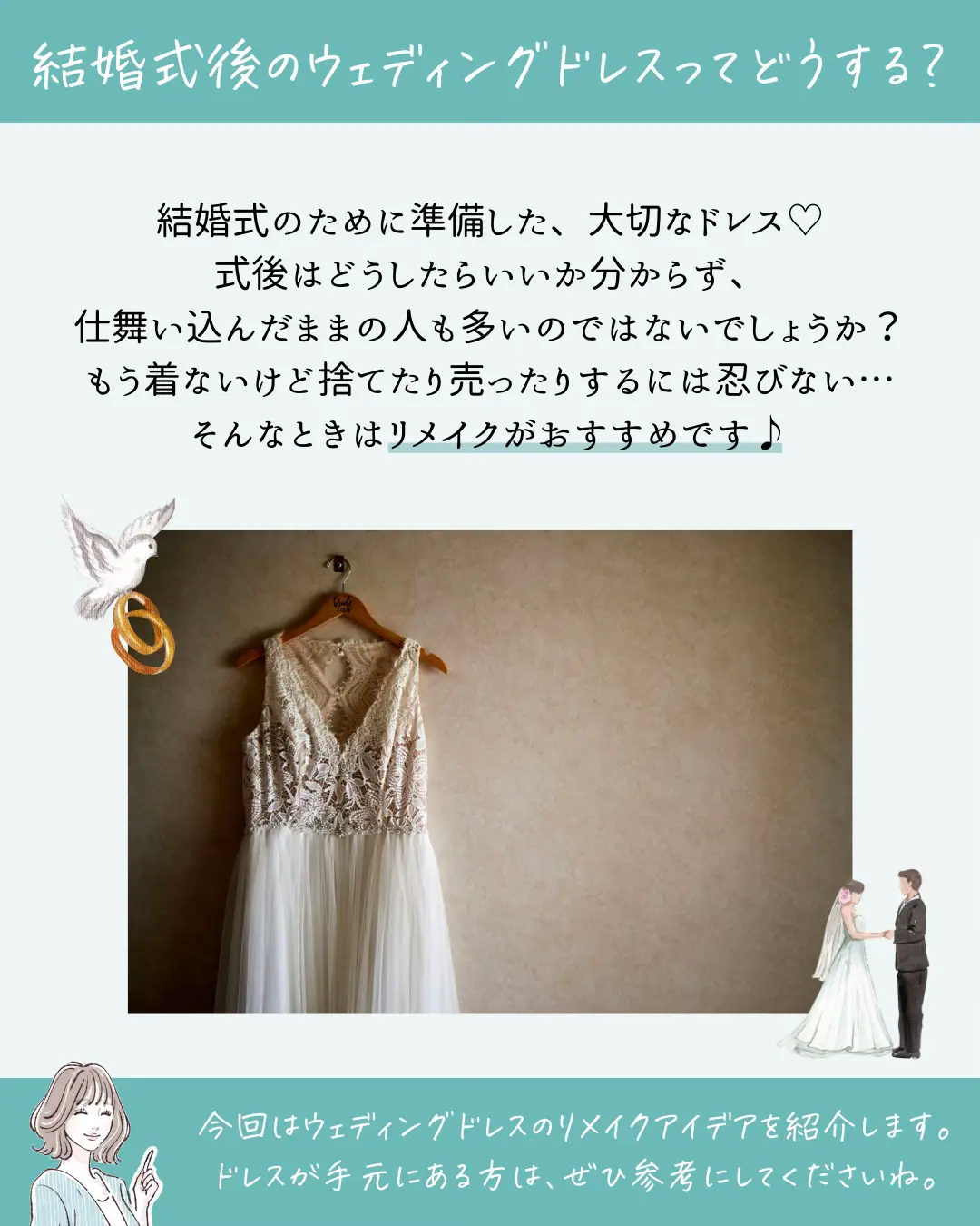 たろ様確認用♡ウエディングバージョン・イニシャルオブジェ たろ様確認用♡ウエディングバージョン・イニシャルオブジェ 【公式通販】