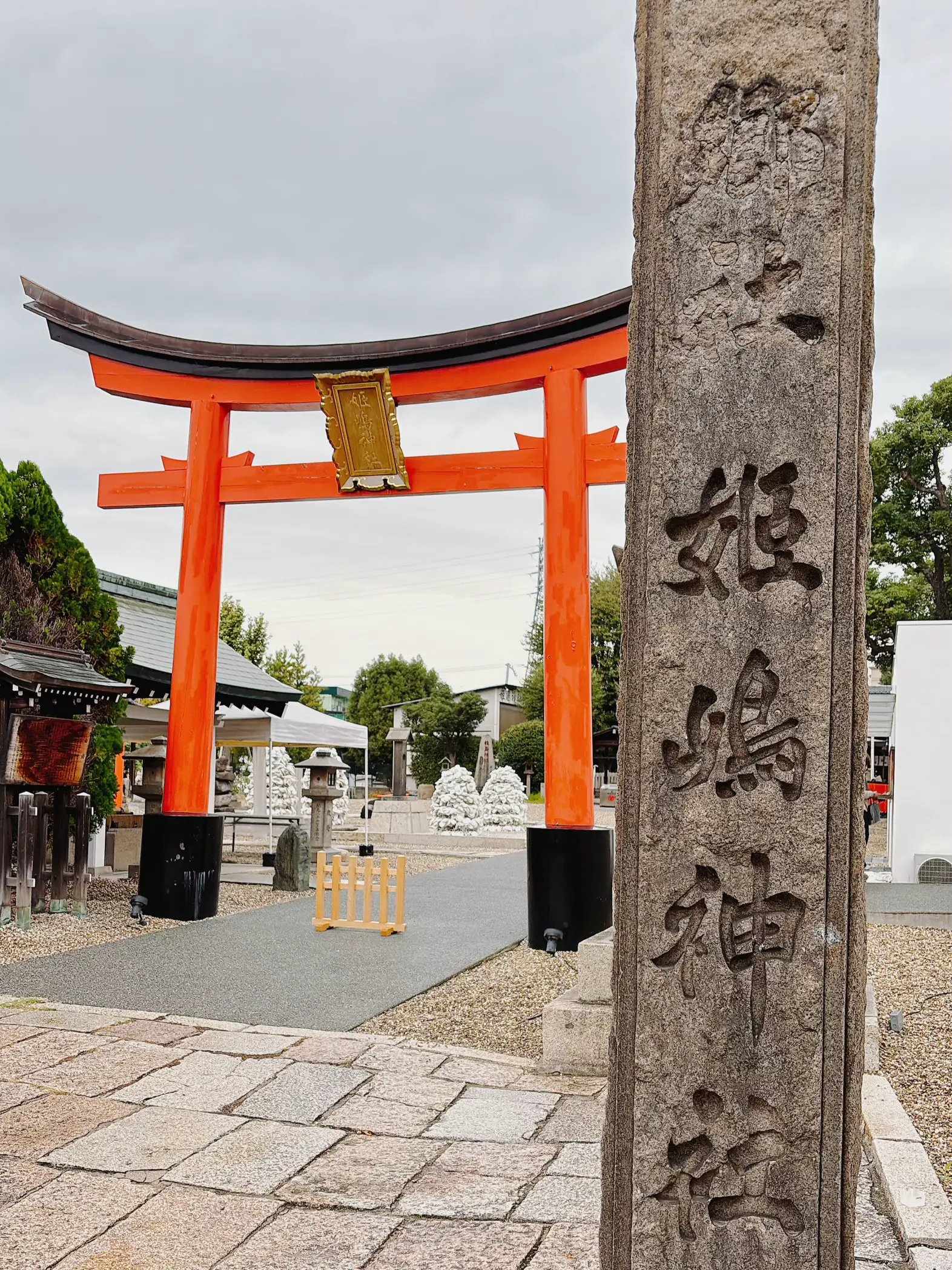 大阪・姫島】「やりなおし神社」で、昨日までの自分をリセット！ | 𖤣 𝕂𝔸𝕐𝕆 𖤣が投稿したフォトブック | Lemon8