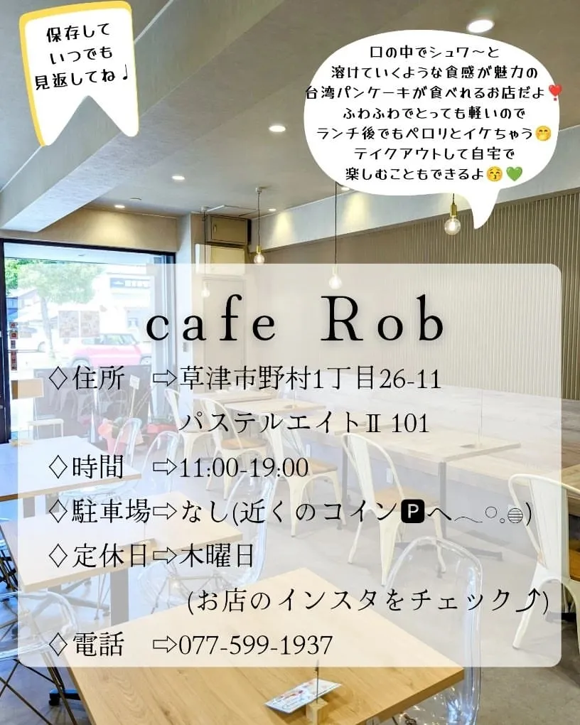 etu*ママ様♥ 専用 オーダー room☆401 満さま 専用 82183)ラゲージルーム