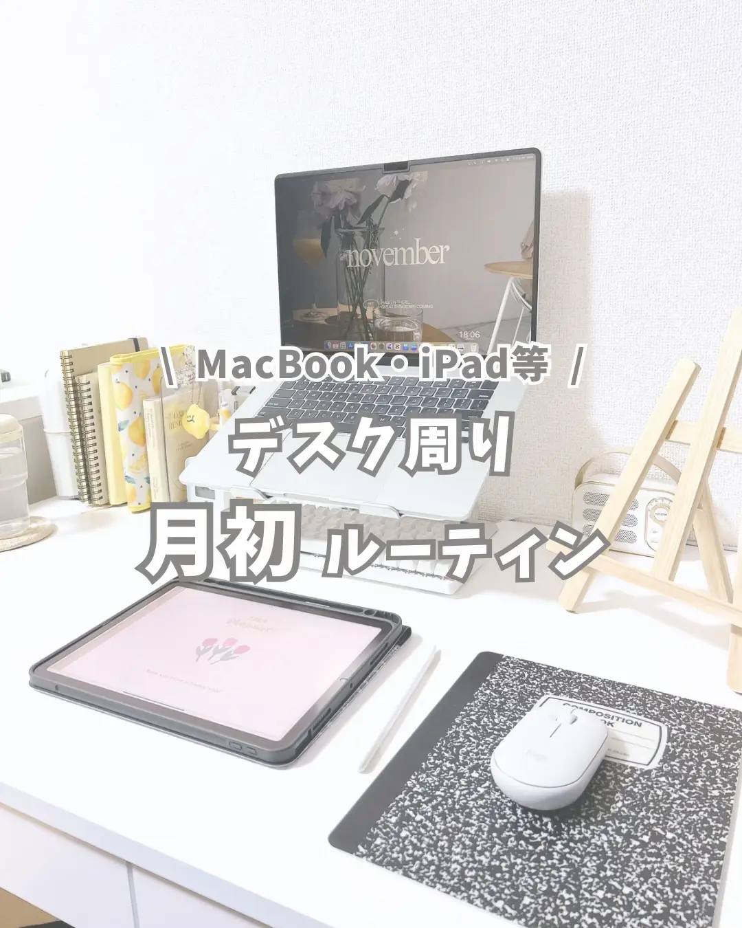 risaさん~ MacBookノートPC - www.thedemoguysfl.com