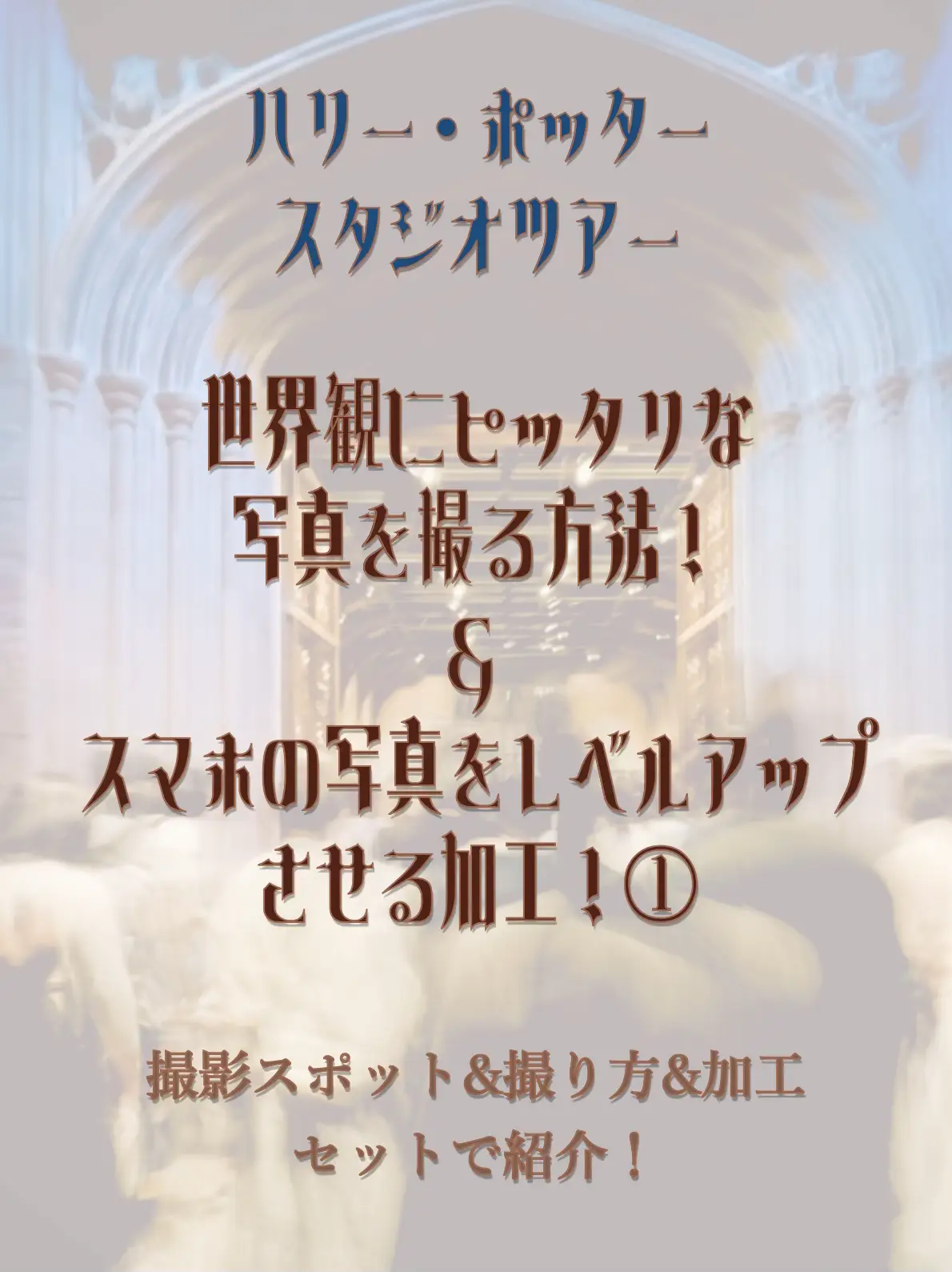 ❤超豪華33点フルセット❣本格的なプロ級のスタジオ撮影OK♪❤撮影照明キット ❤超豪華33点フルセット❣本格的なプロ級のスタジオ撮影OK