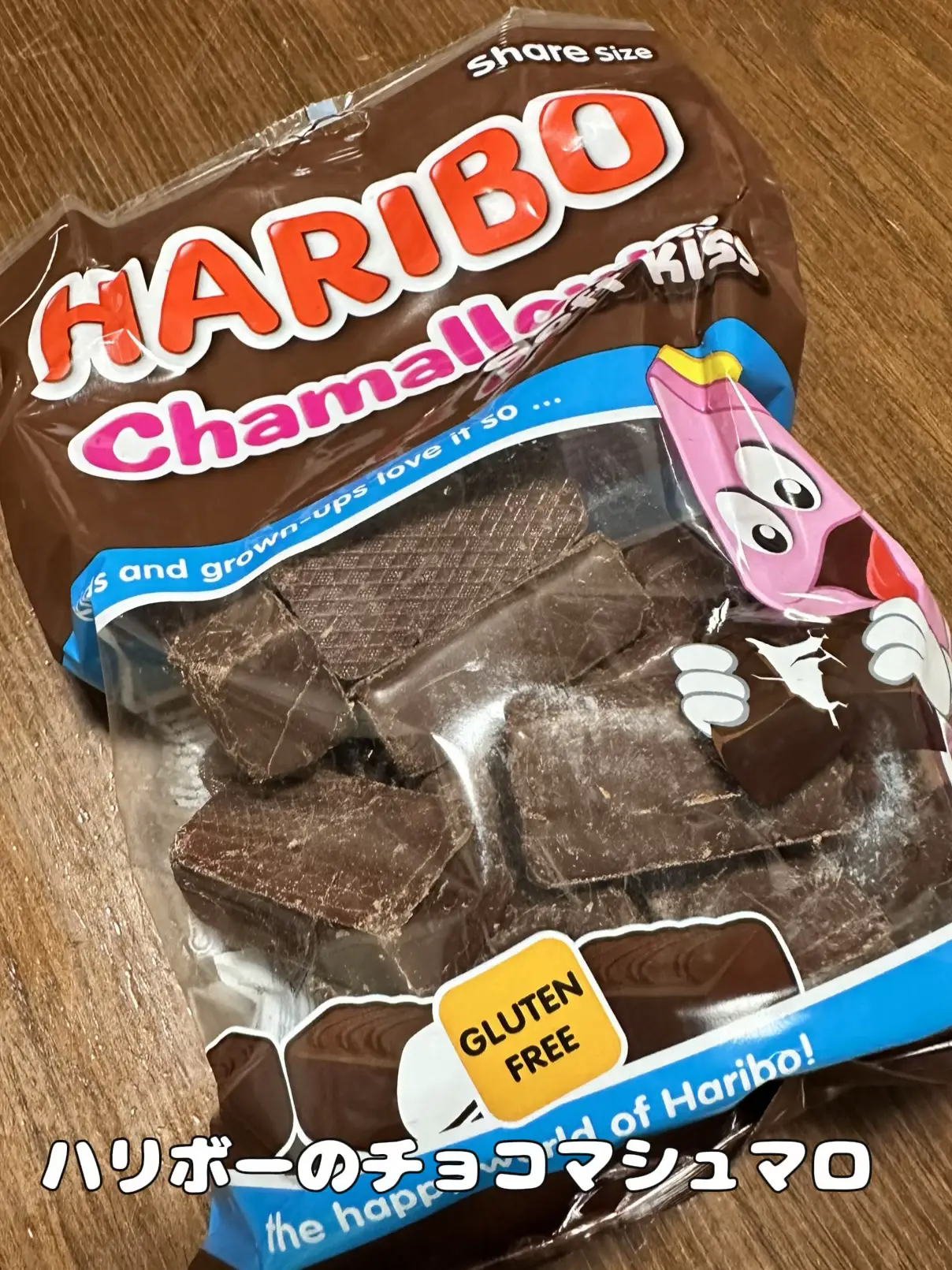 ハリボーチョコマシュマロHARIBO10袋