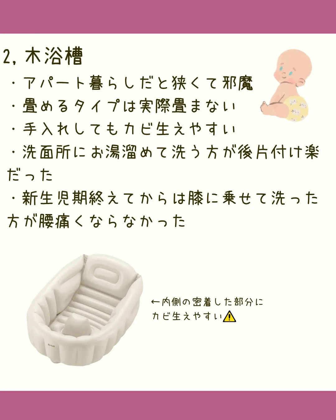 Yさま 確認用 Y♥ 様確認用 y様 確認用 ZX-165 |