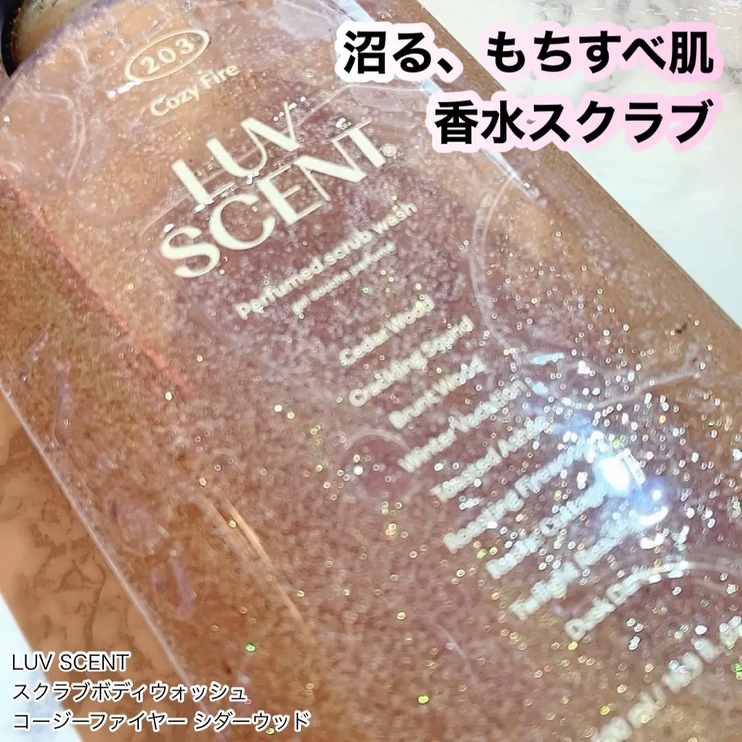 ジブリ―ルエロ画像 キラキラ沼スクラブ✨あまあまな香り♡ | ちかうさ🐰が投稿したフォトブック | Lemon8