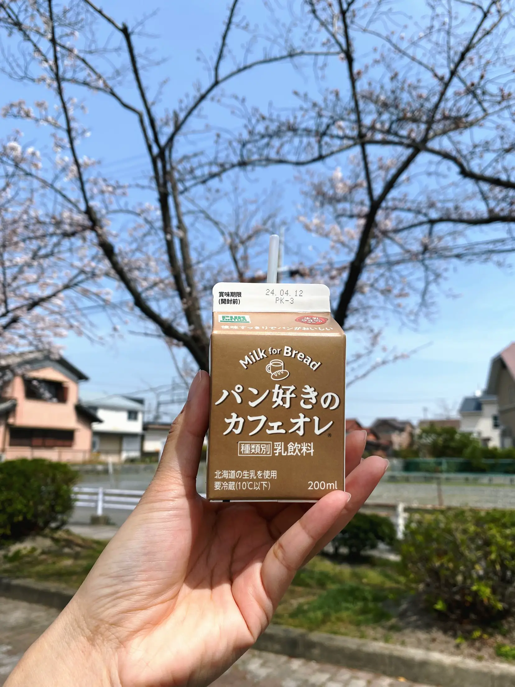 三重県】四日市にある安くておいしい！昔ながらのパン屋さんリスドール🍞 | JD♡⃛カフェとごはんが投稿したフォトブック | Lemon8