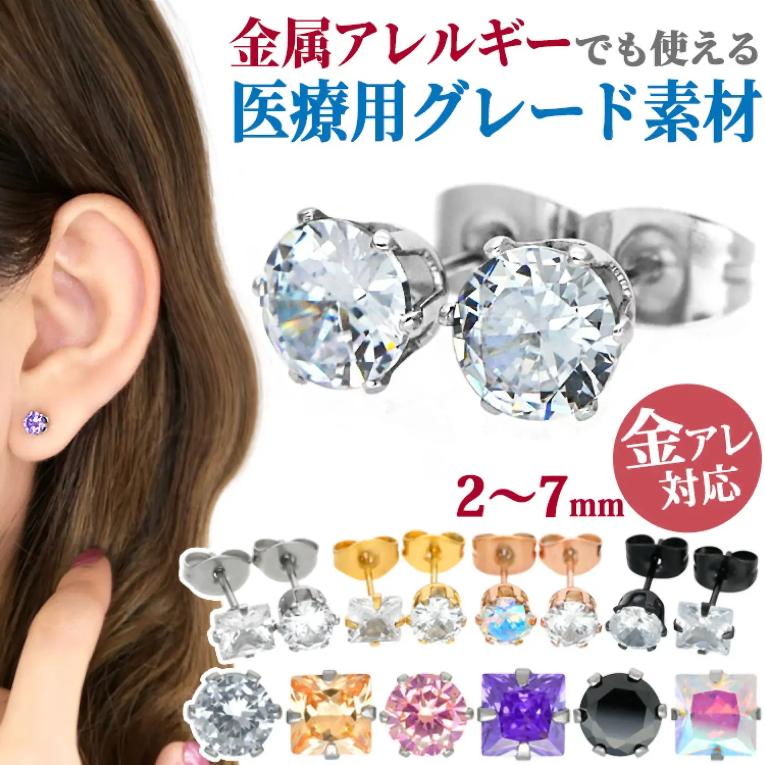 k18✨2連ダイヤピアス✨1.0ctキラキラシッカリ❣️ - アクセサリー