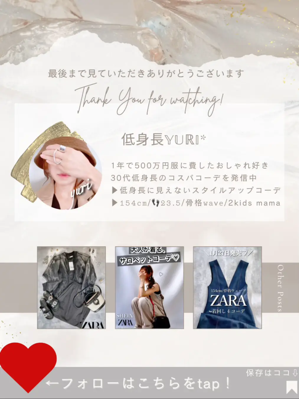 七福神と龍神の木彫りブレスレット 甘ったるい 格好良くてお洒落♪運気 