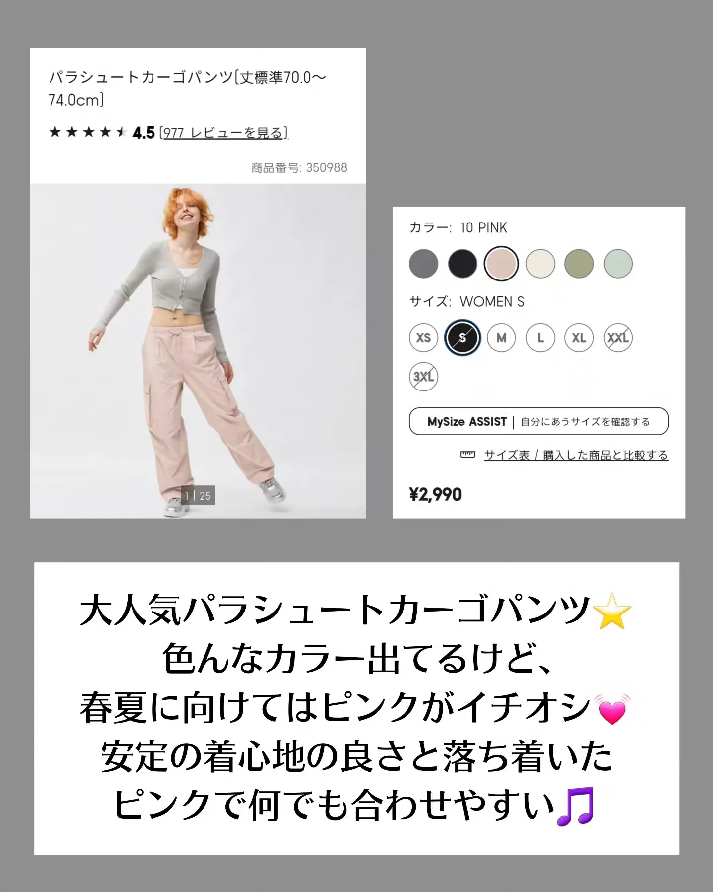 サイズ4 MARC カーゴパンツ JACOBS かざし