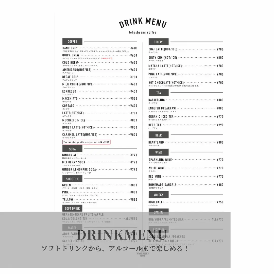 上海 MOKOモデル pussy JAV Idol Saya Niiyama, Fuck Me As You Like ! 新山沙弥, 好き ...