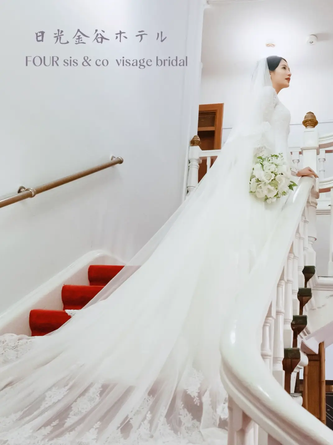 💗FOUR sis & co のドレス💗で、リゾートウエディング visage bridal