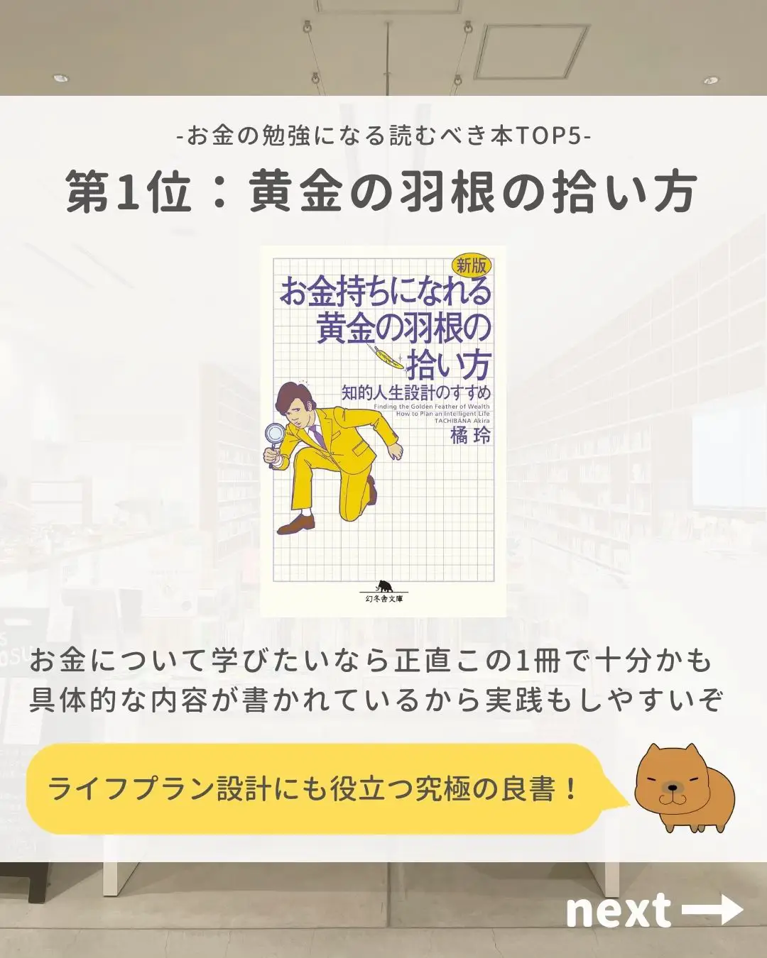 遂に発見！【FX両建て完全解】教えます 。ネットで話題になったあの手法です - ソフトウェア