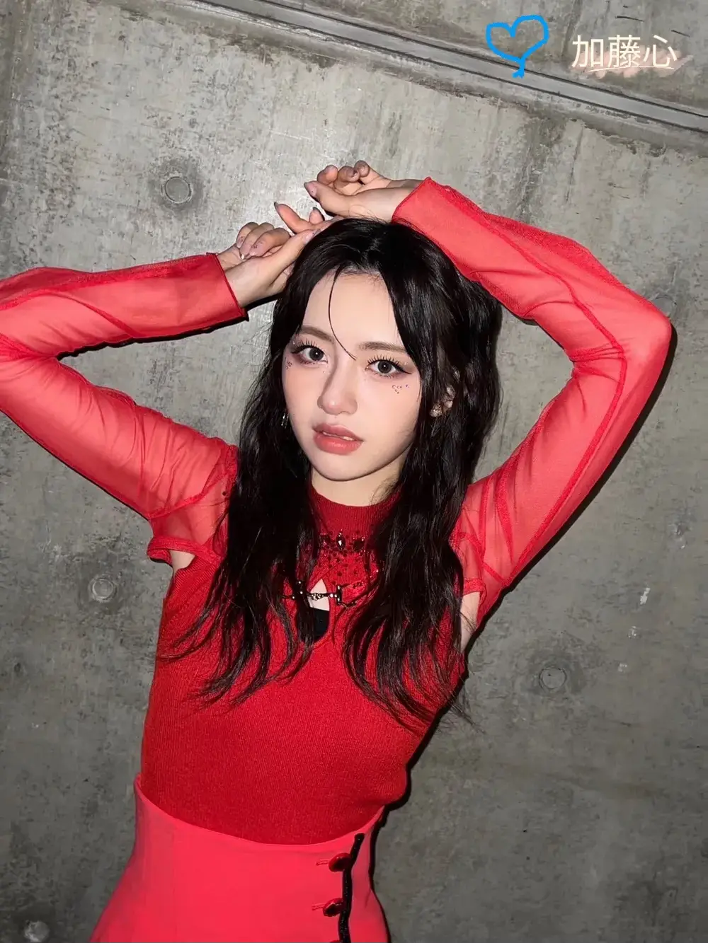 produce 101 日プ 海老原鼓 ロングスリーブ Tシャツ Lサイズ 日プ女子 ME: