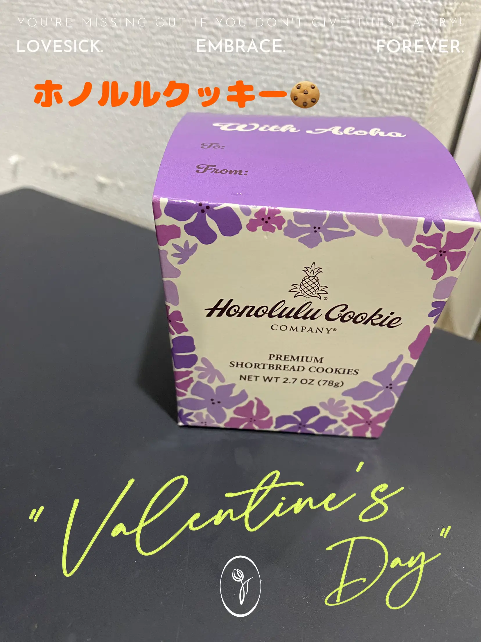 a Gift for me ホノルルクッキー🍪やっぱり大好き💗 | alohaが投稿したフォトブック | Lemon8